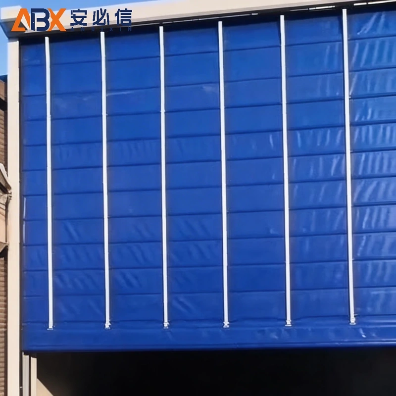 桂林市海绵门封
